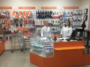 Ортопедический Магазин На Октябре